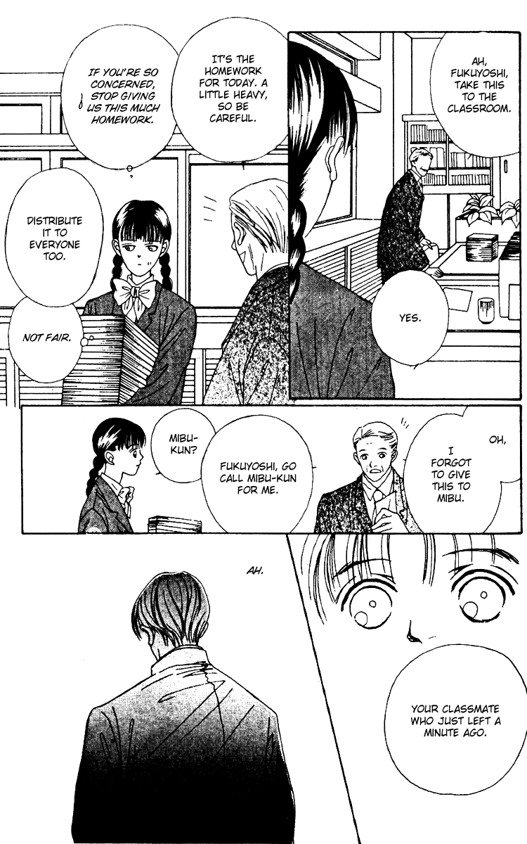 Fukuyadou Honpo Chapter 21 page 30 - Chapter 21