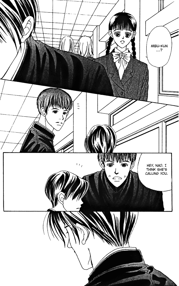 Fukuyadou Honpo Chapter 21 page 32 - Chapter 21