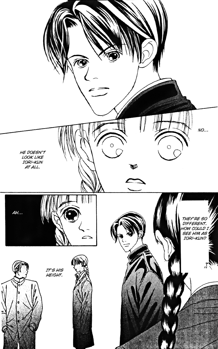 Fukuyadou Honpo Chapter 21 page 33 - Chapter 21