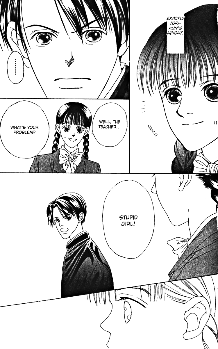 Fukuyadou Honpo Chapter 21 page 34 - Chapter 21
