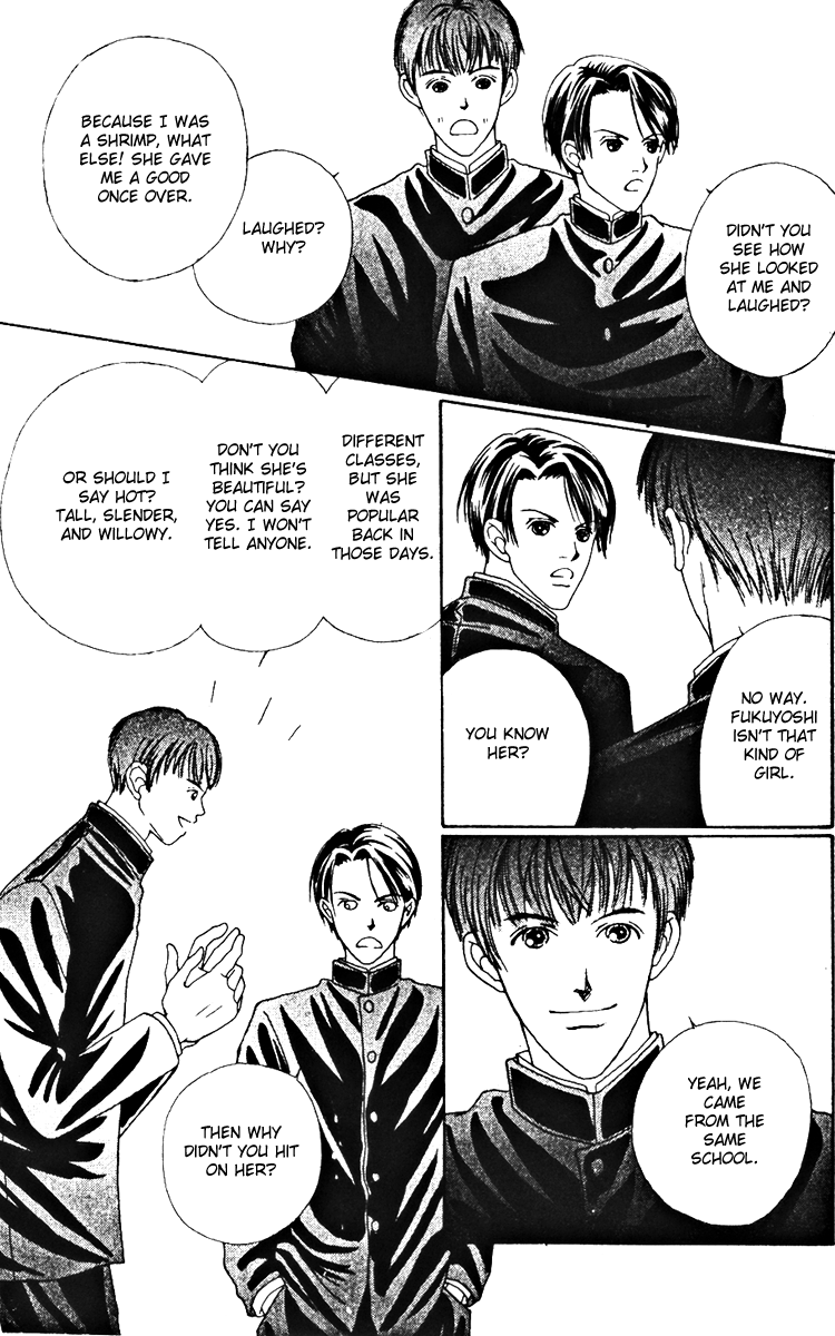 Fukuyadou Honpo Chapter 21 page 36 - Chapter 21