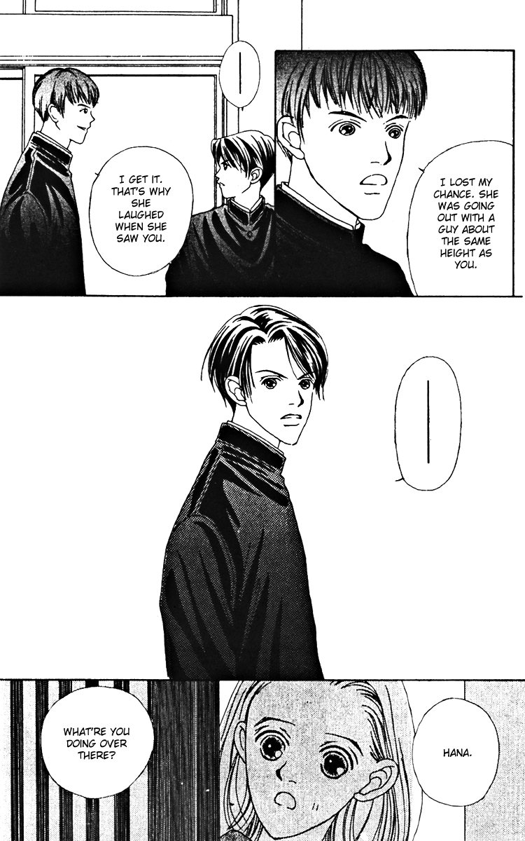 Fukuyadou Honpo Chapter 21 page 37 - Chapter 21