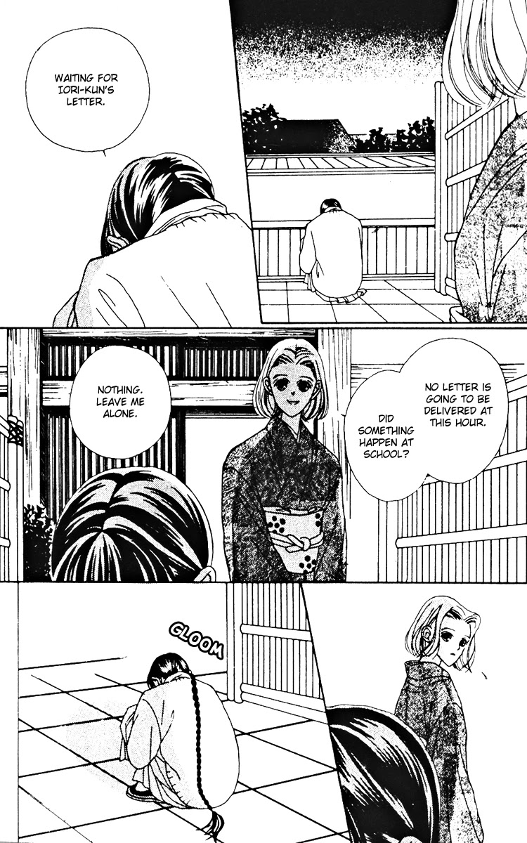 Fukuyadou Honpo Chapter 21 page 38 - Chapter 21