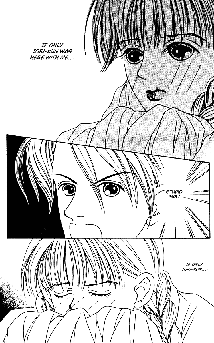 Fukuyadou Honpo Chapter 21 page 39 - Chapter 21