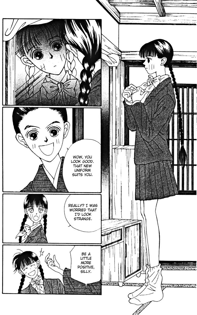 Fukuyadou Honpo Chapter 21 page 4 - Chapter 21