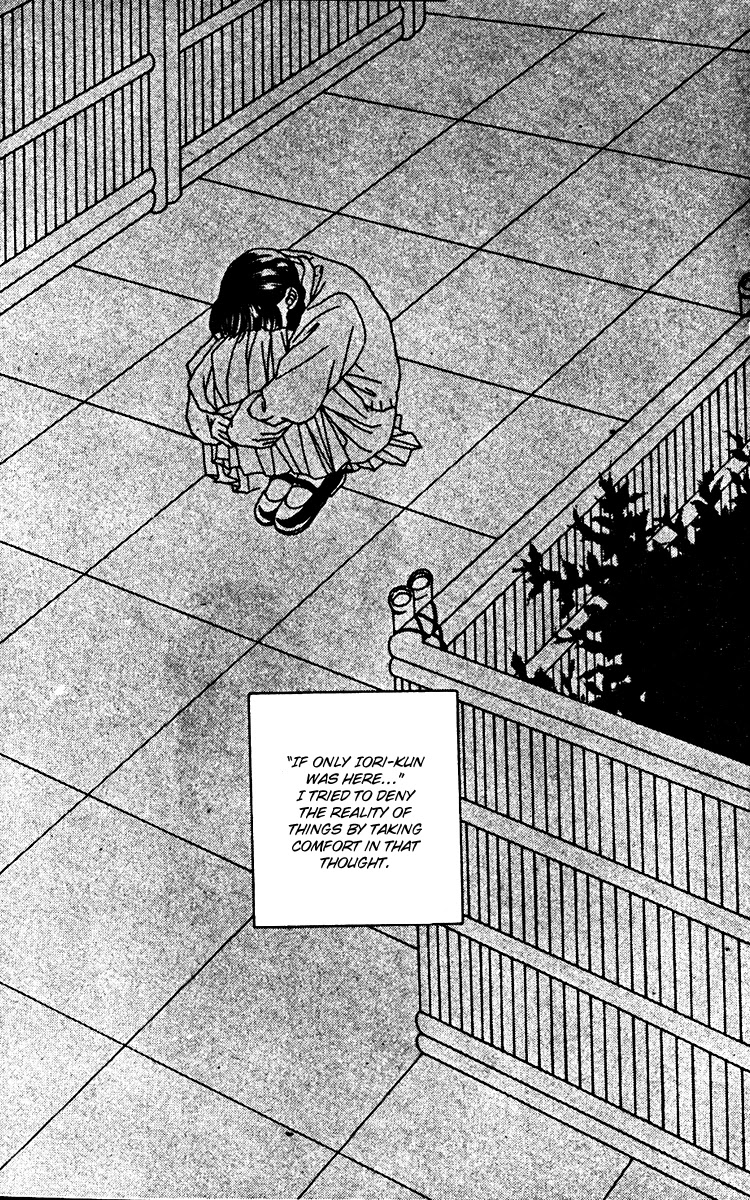 Fukuyadou Honpo Chapter 21 page 40 - Chapter 21