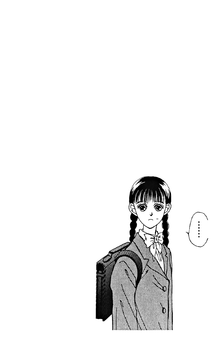 Fukuyadou Honpo Chapter 21 page 41 - Chapter 21