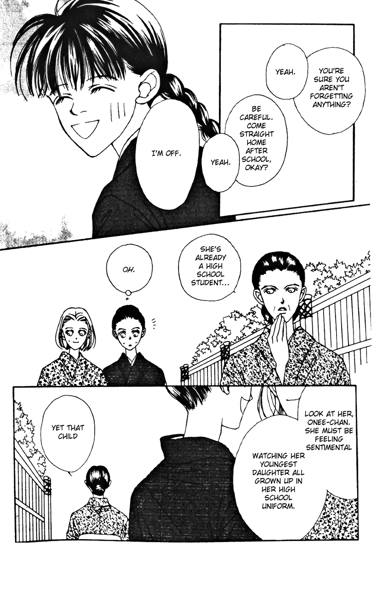 Fukuyadou Honpo Chapter 21 page 5 - Chapter 21