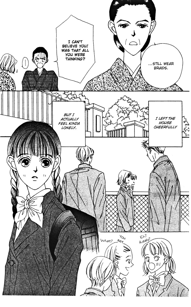 Fukuyadou Honpo Chapter 21 page 6 - Chapter 21