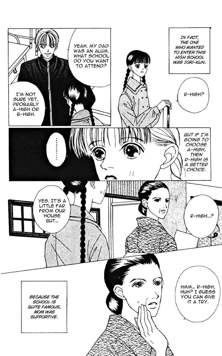 Fukuyadou Honpo Chapter 21 page 7 - Chapter 21