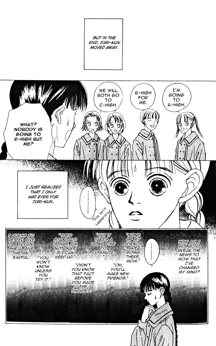 Fukuyadou Honpo Chapter 21 page 8 - Chapter 21