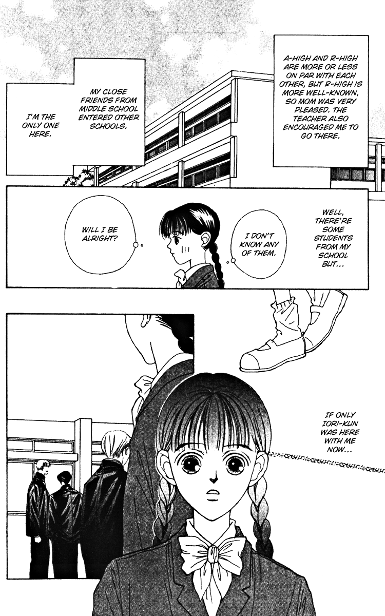 Fukuyadou Honpo Chapter 21 page 9 - Chapter 21