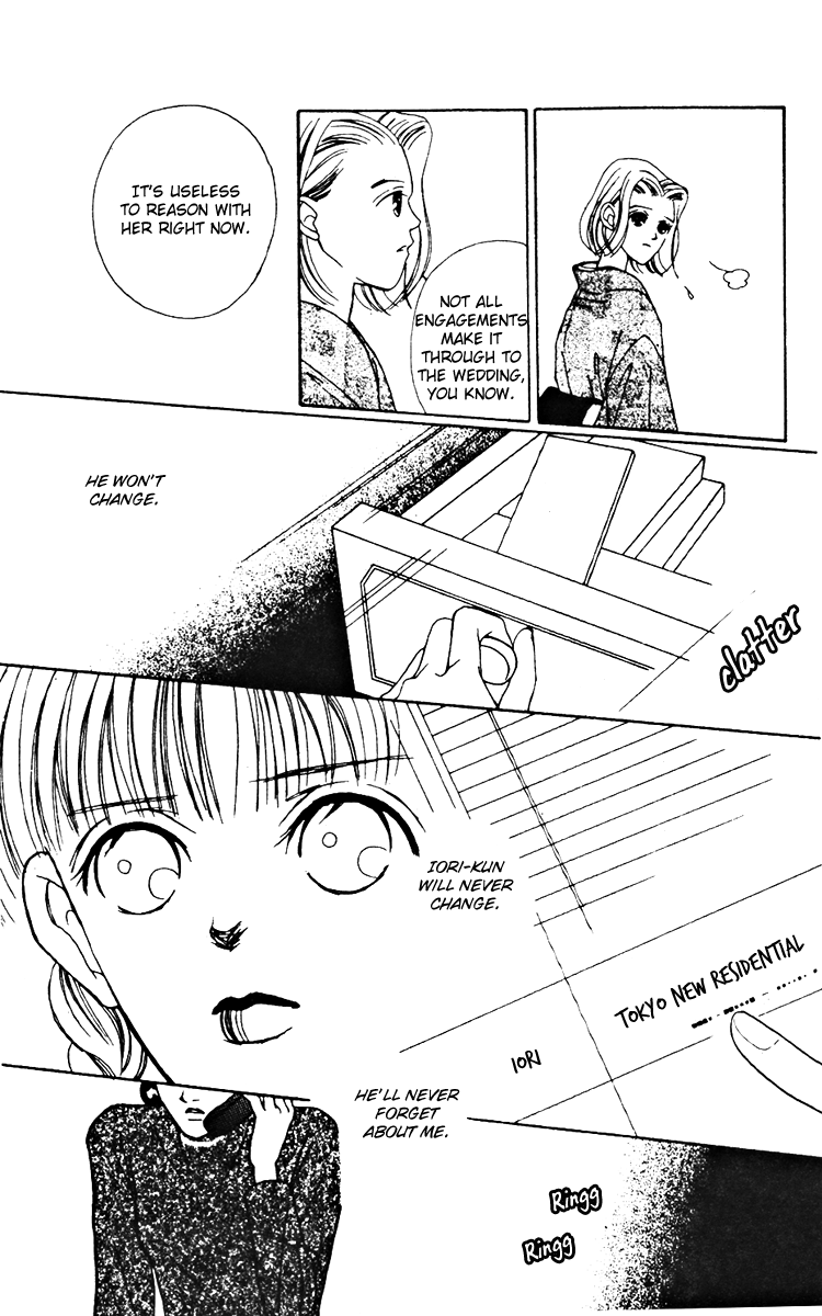 Fukuyadou Honpo Chapter 22 page 10 - Chapter 22