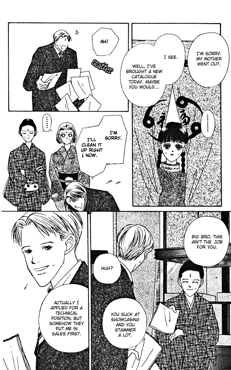 Fukuyadou Honpo Chapter 22 page 14 - Chapter 22