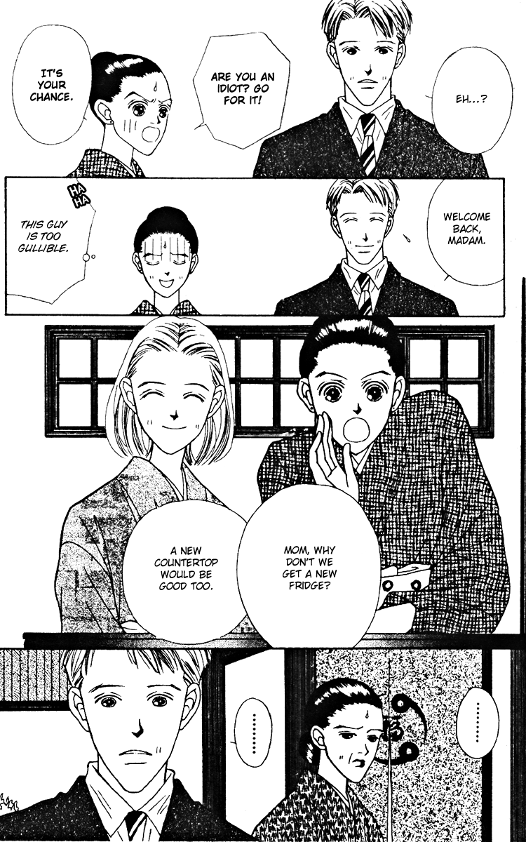 Fukuyadou Honpo Chapter 22 page 18 - Chapter 22
