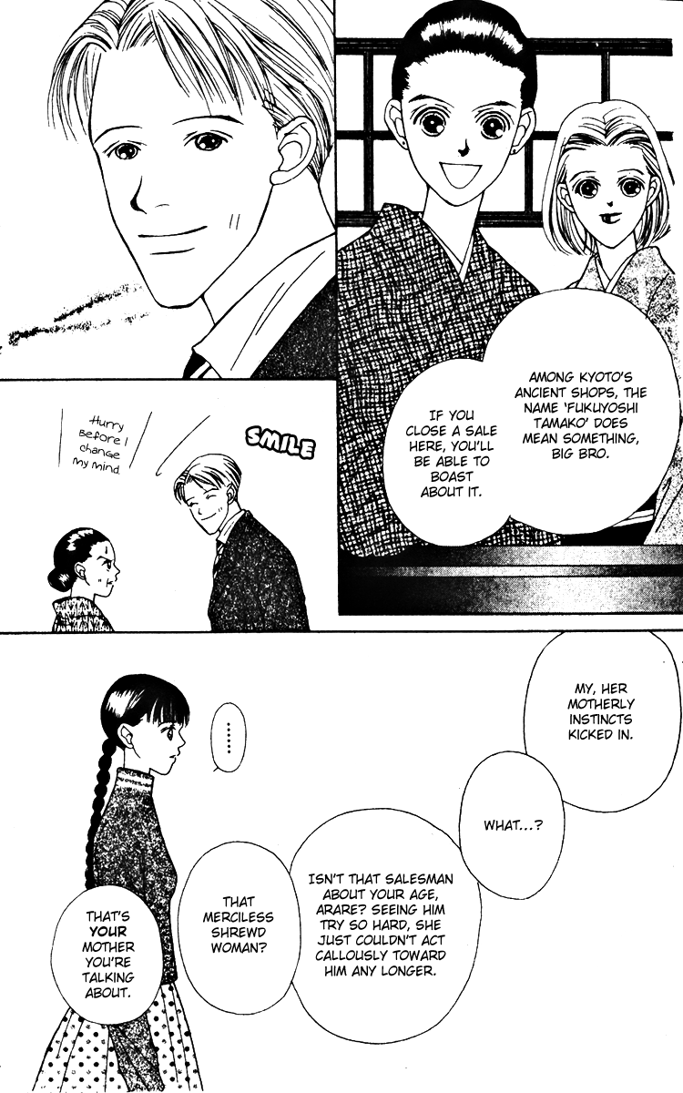 Fukuyadou Honpo Chapter 22 page 19 - Chapter 22