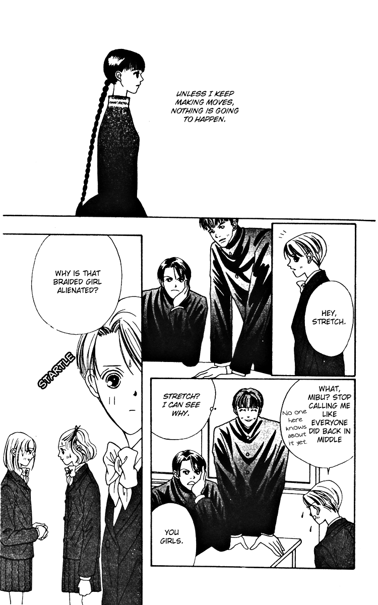 Fukuyadou Honpo Chapter 22 page 21 - Chapter 22