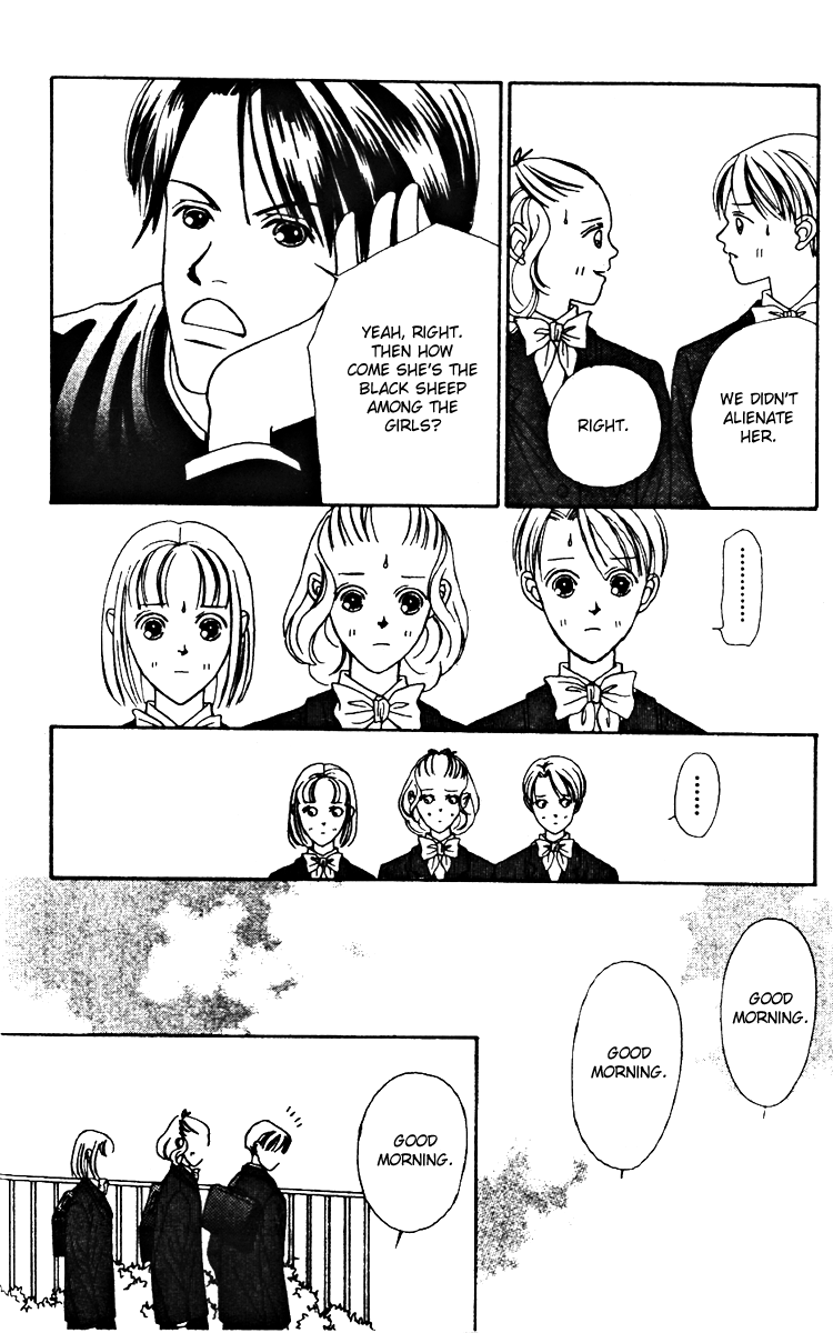 Fukuyadou Honpo Chapter 22 page 22 - Chapter 22