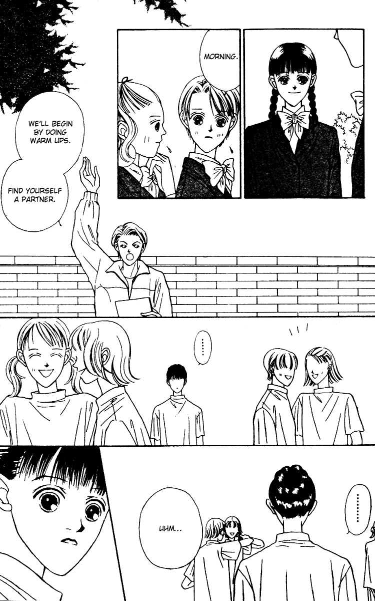 Fukuyadou Honpo Chapter 22 page 23 - Chapter 22