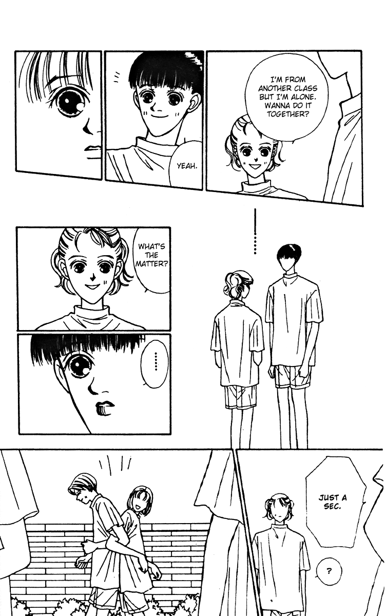 Fukuyadou Honpo Chapter 22 page 24 - Chapter 22