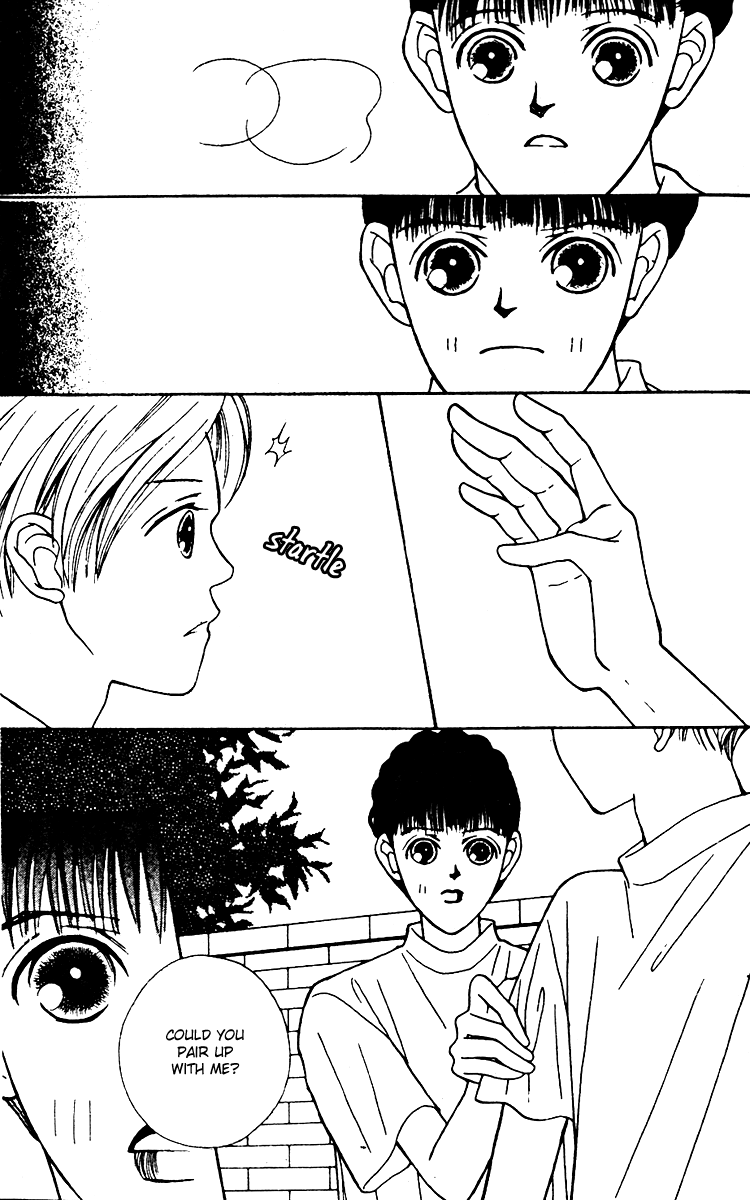 Fukuyadou Honpo Chapter 22 page 25 - Chapter 22