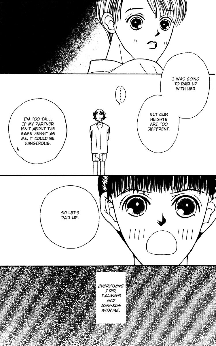 Fukuyadou Honpo Chapter 22 page 26 - Chapter 22