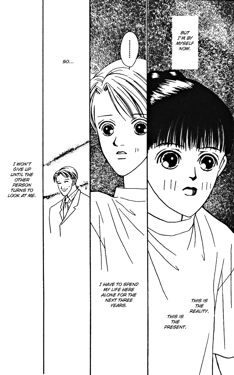 Fukuyadou Honpo Chapter 22 page 27 - Chapter 22
