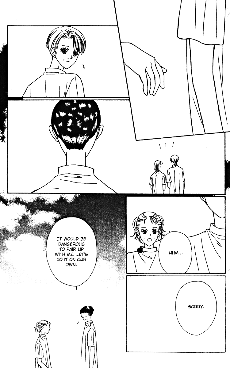Fukuyadou Honpo Chapter 22 page 28 - Chapter 22