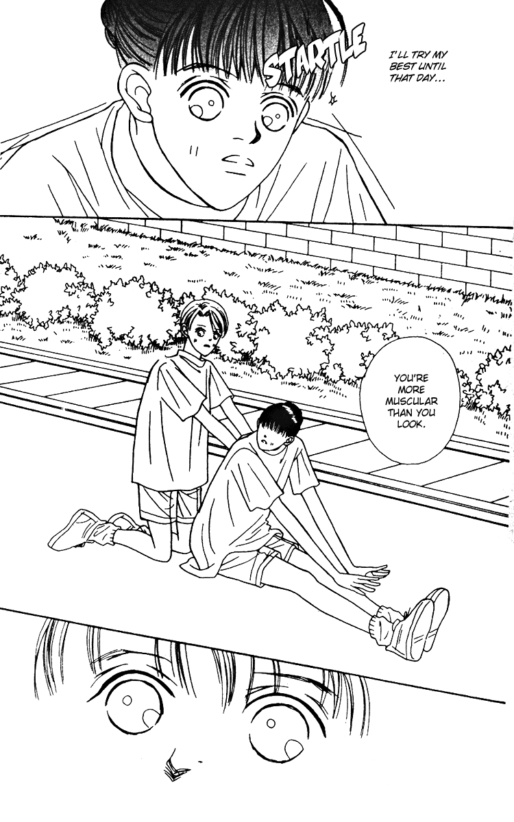 Fukuyadou Honpo Chapter 22 page 30 - Chapter 22
