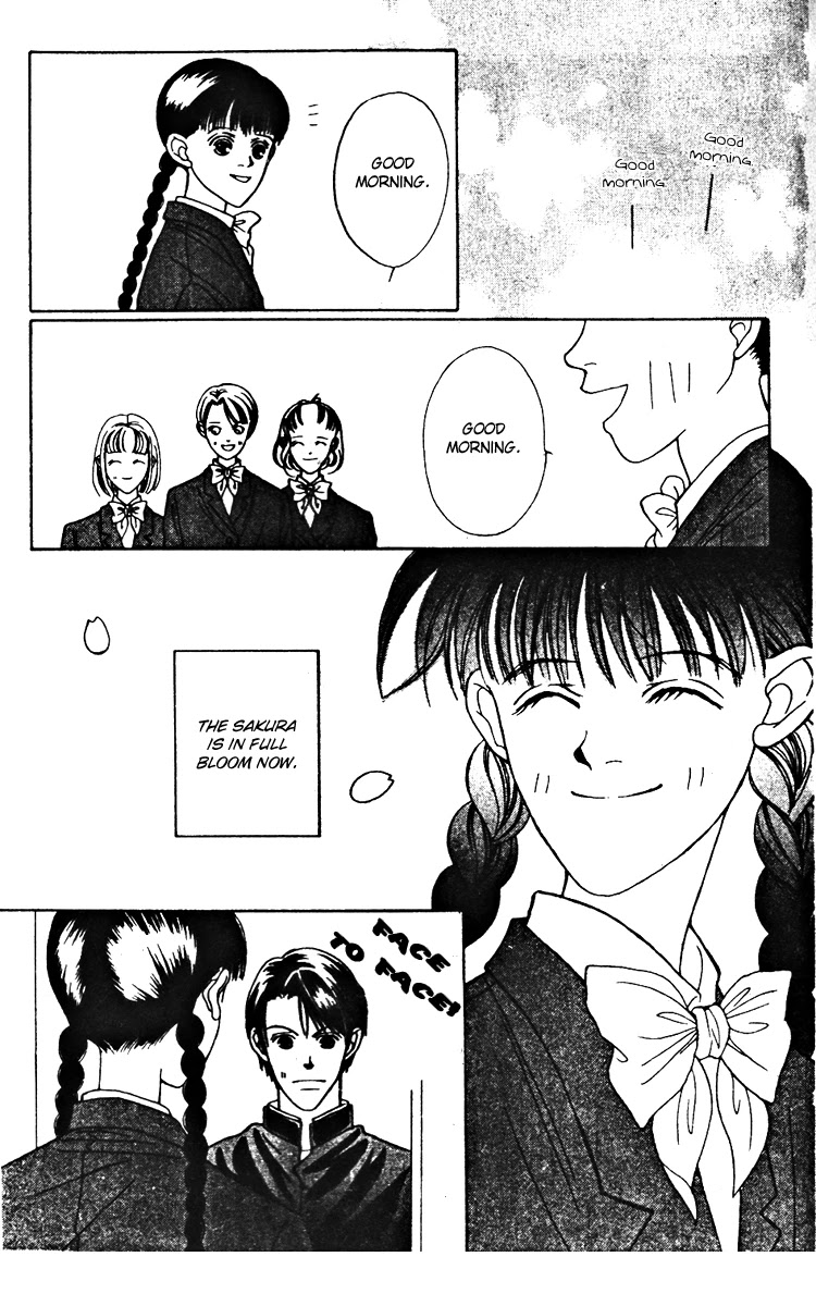 Fukuyadou Honpo Chapter 22 page 32 - Chapter 22