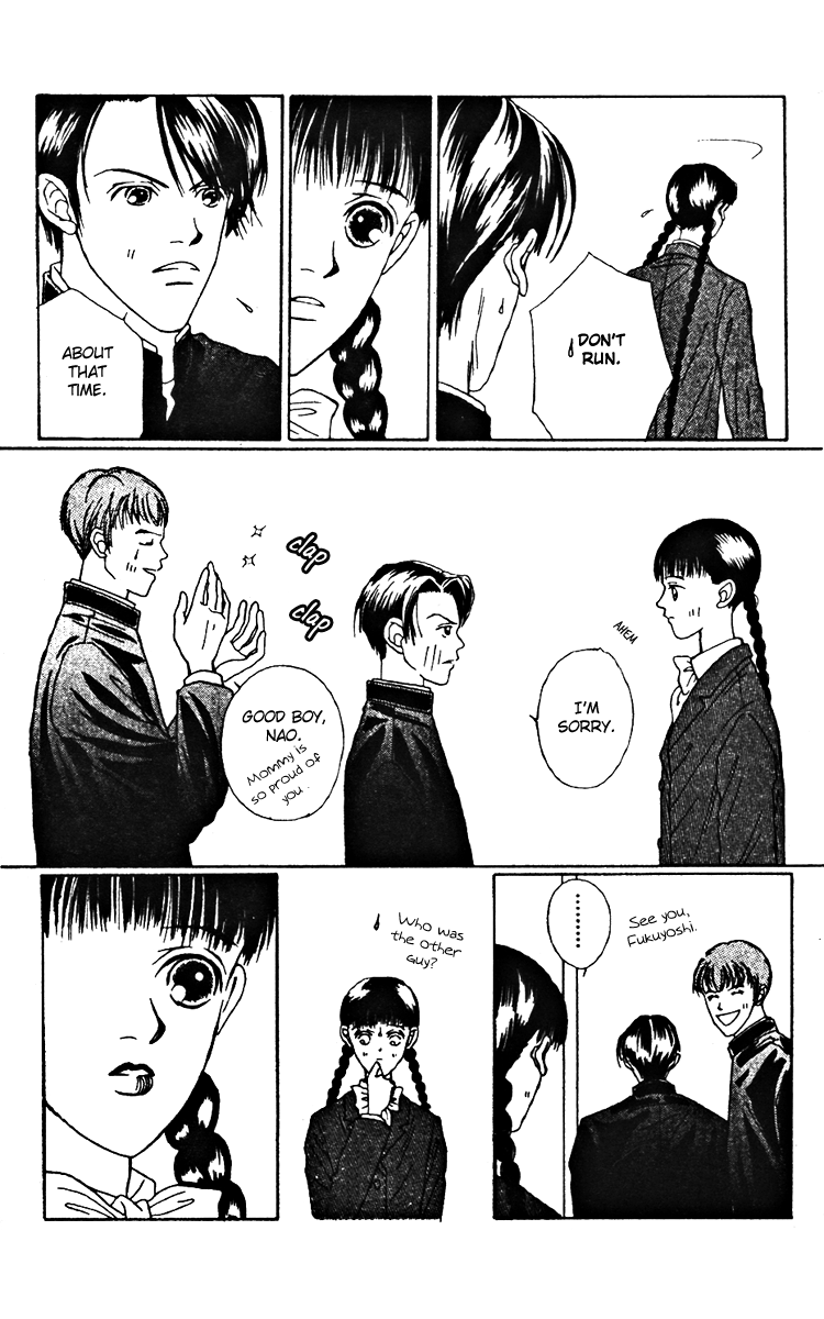 Fukuyadou Honpo Chapter 22 page 33 - Chapter 22