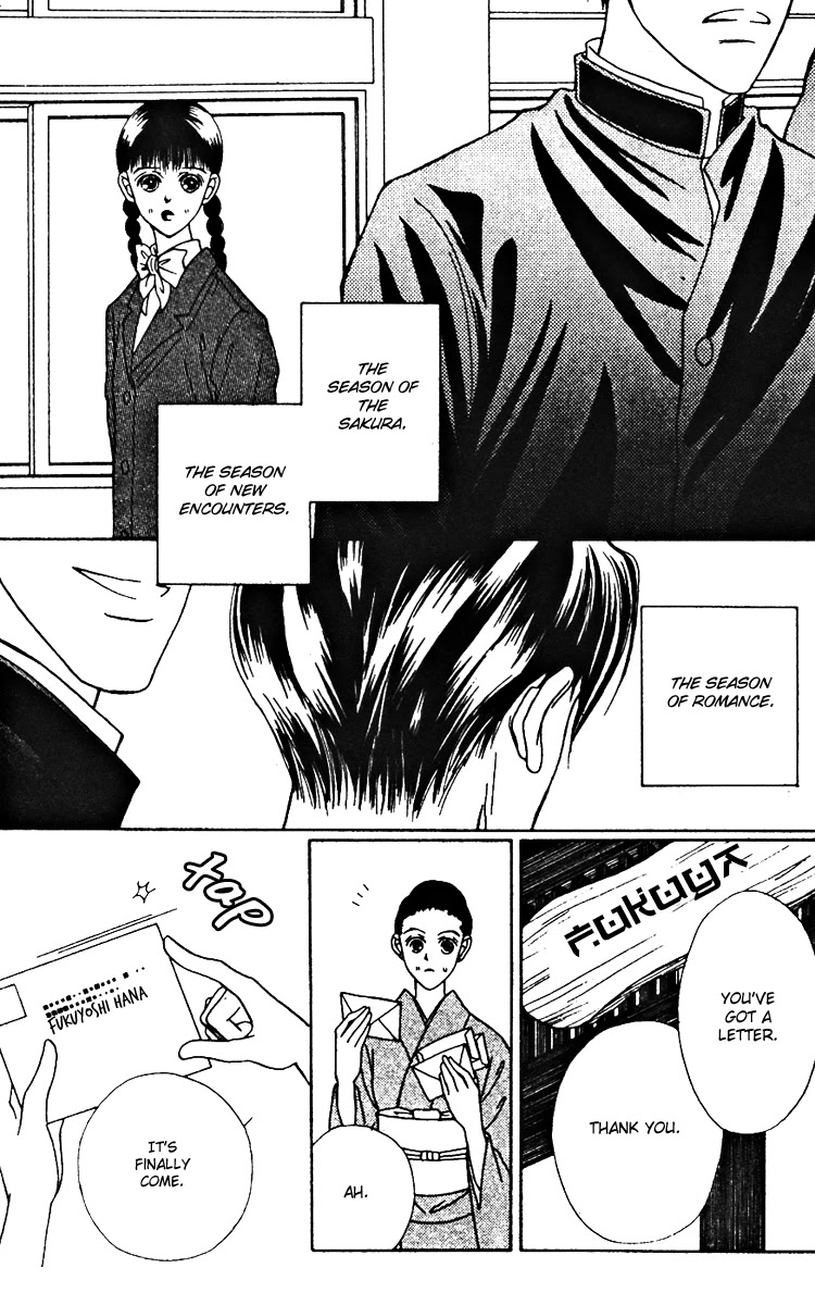 Fukuyadou Honpo Chapter 22 page 34 - Chapter 22