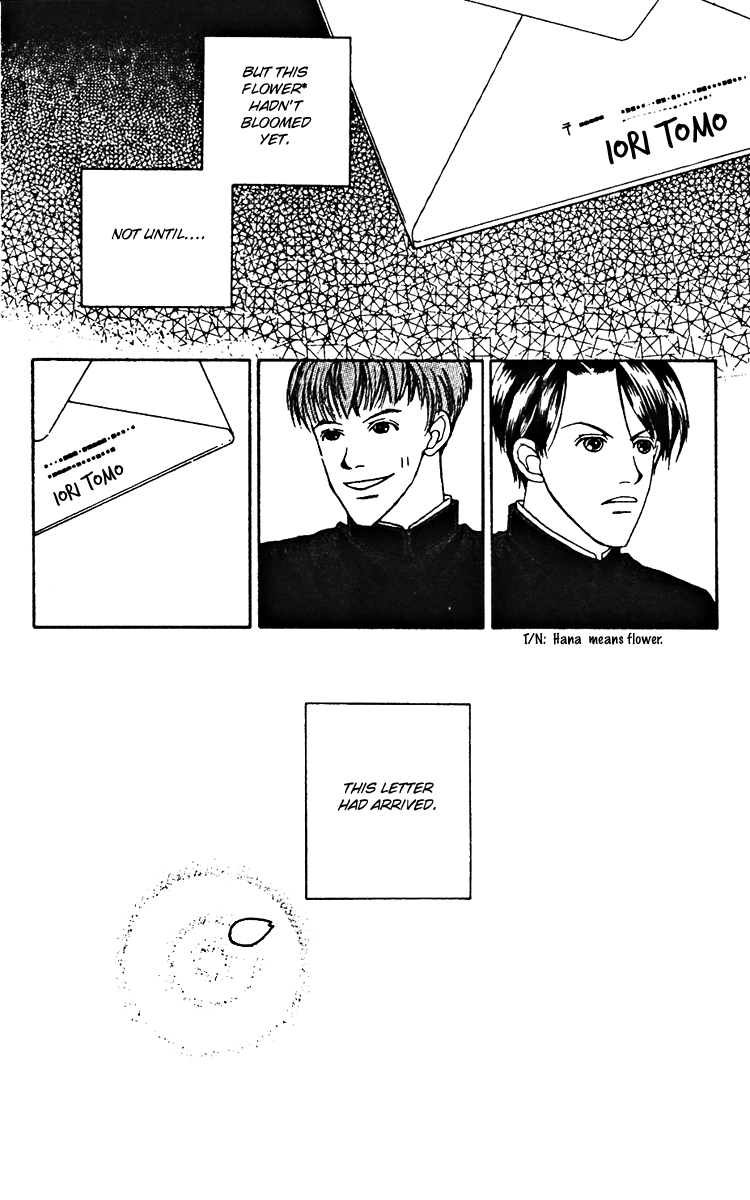 Fukuyadou Honpo Chapter 22 page 35 - Chapter 22