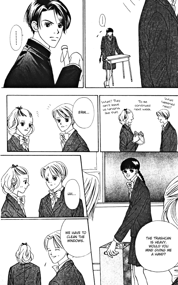 Fukuyadou Honpo Chapter 22 page 4 - Chapter 22