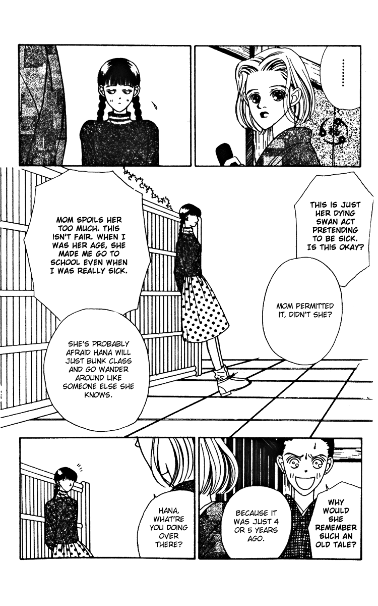 Fukuyadou Honpo Chapter 22 page 6 - Chapter 22