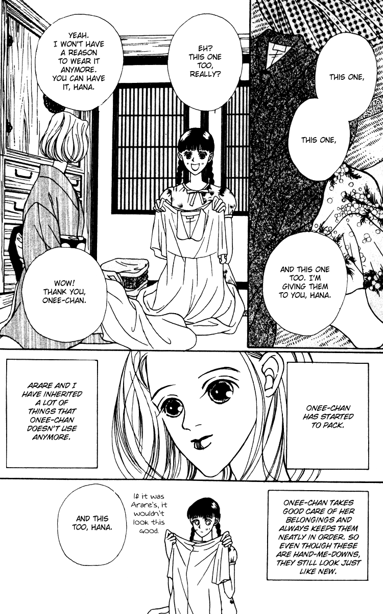 Fukuyadou Honpo Chapter 23 page 10 - Chapter 23