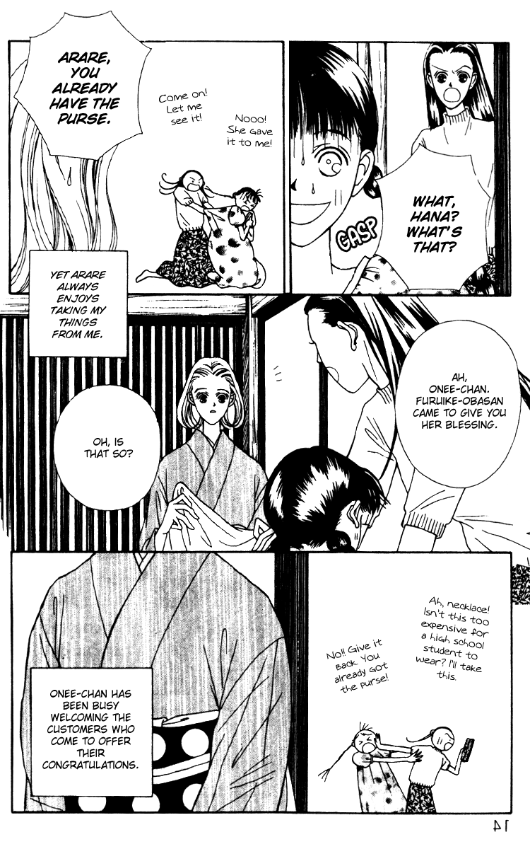 Fukuyadou Honpo Chapter 23 page 12 - Chapter 23