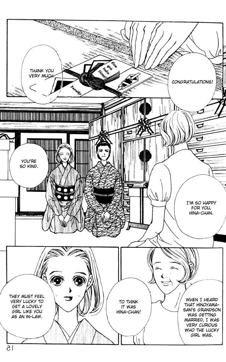 Fukuyadou Honpo Chapter 23 page 13 - Chapter 23