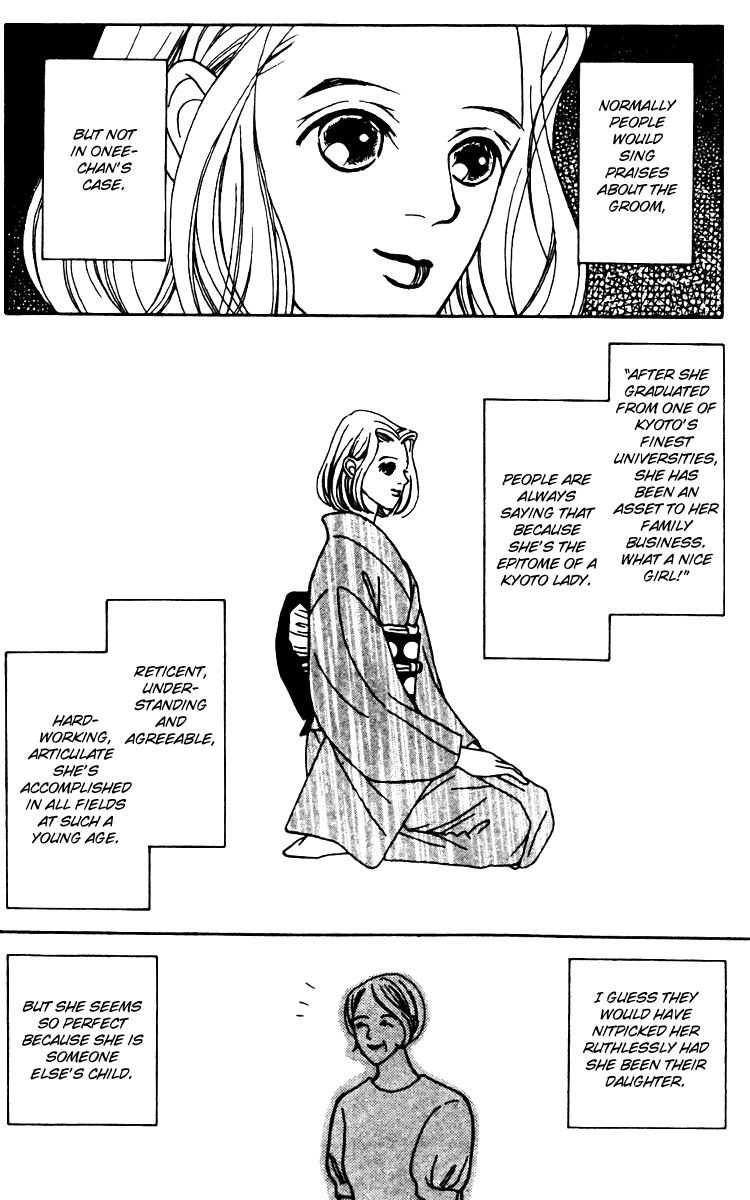 Fukuyadou Honpo Chapter 23 page 14 - Chapter 23