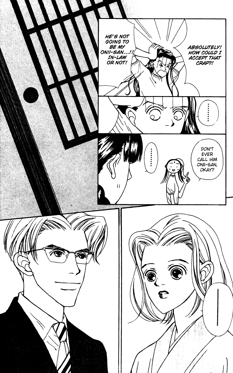Fukuyadou Honpo Chapter 23 page 18 - Chapter 23