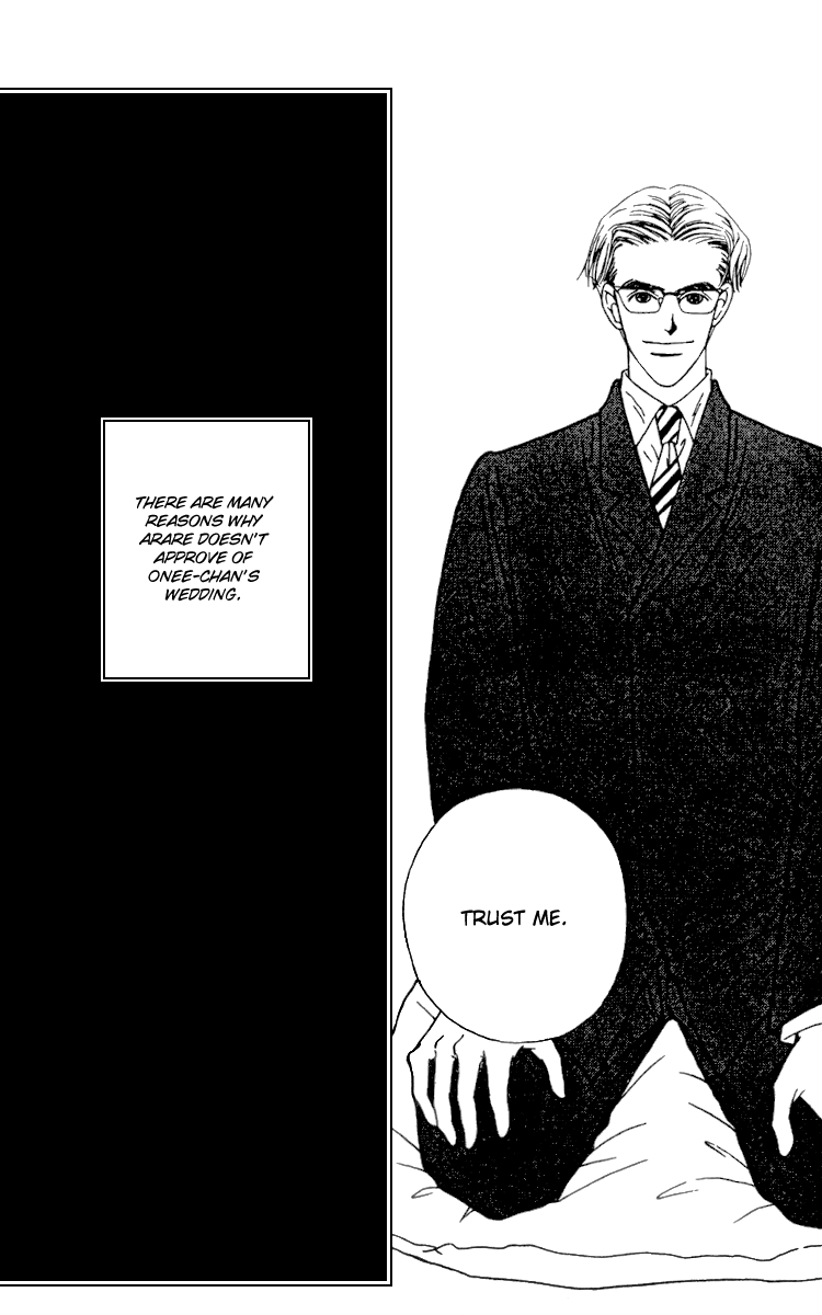 Fukuyadou Honpo Chapter 23 page 20 - Chapter 23