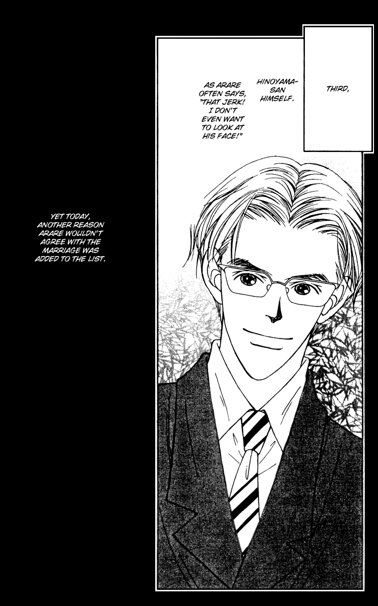 Fukuyadou Honpo Chapter 23 page 22 - Chapter 23