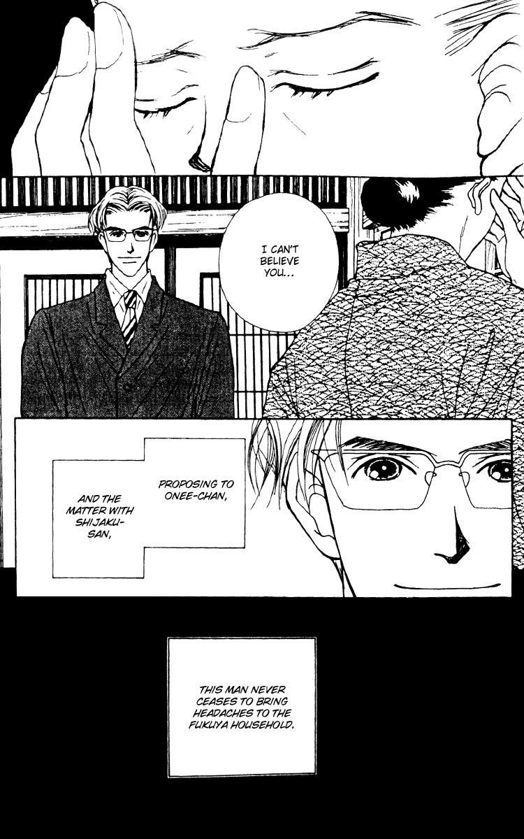 Fukuyadou Honpo Chapter 23 page 29 - Chapter 23