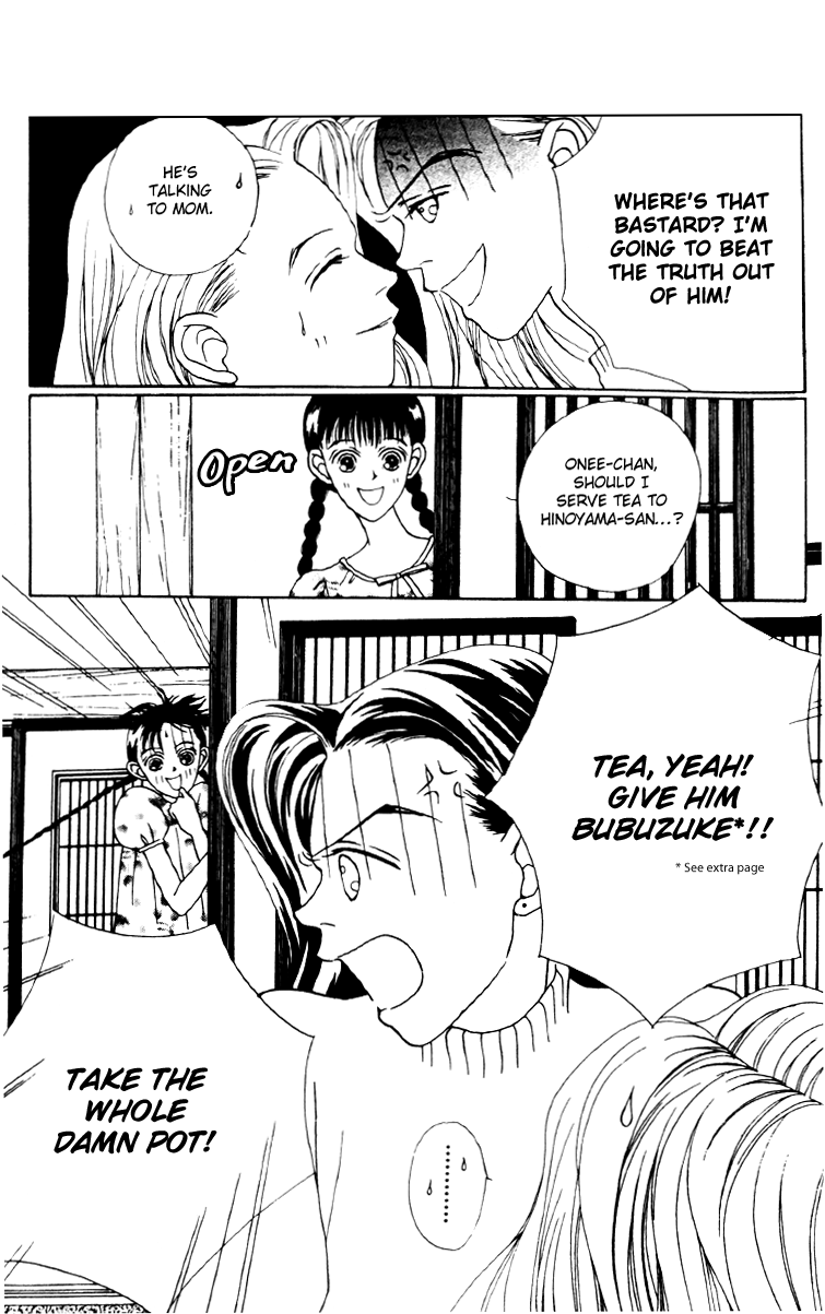 Fukuyadou Honpo Chapter 23 page 31 - Chapter 23