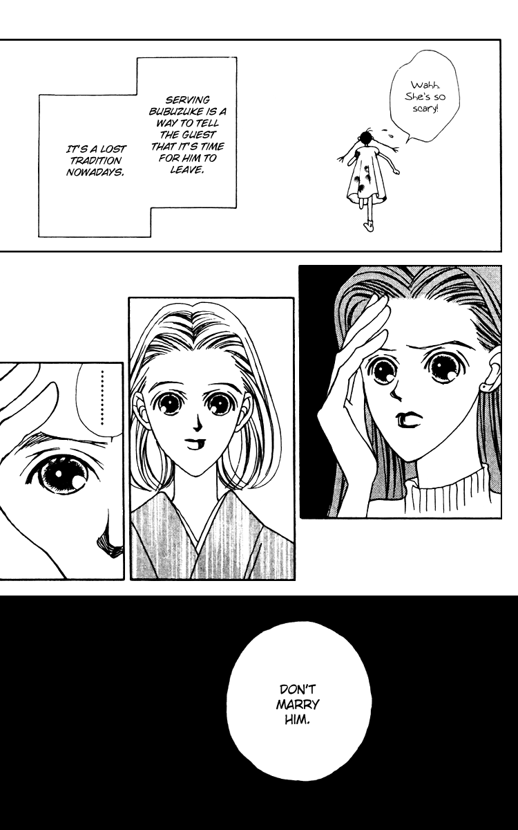 Fukuyadou Honpo Chapter 23 page 32 - Chapter 23