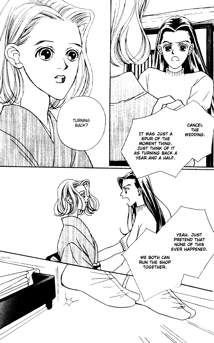 Fukuyadou Honpo Chapter 23 page 33 - Chapter 23