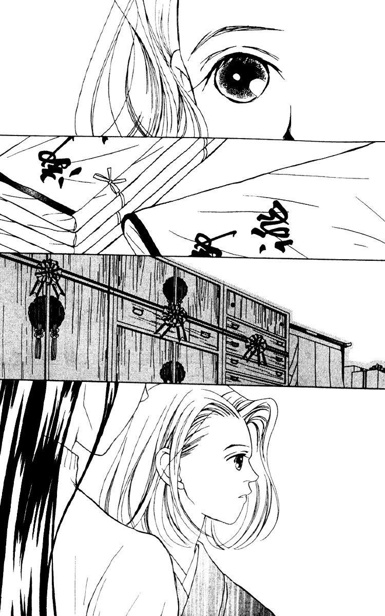 Fukuyadou Honpo Chapter 23 page 35 - Chapter 23