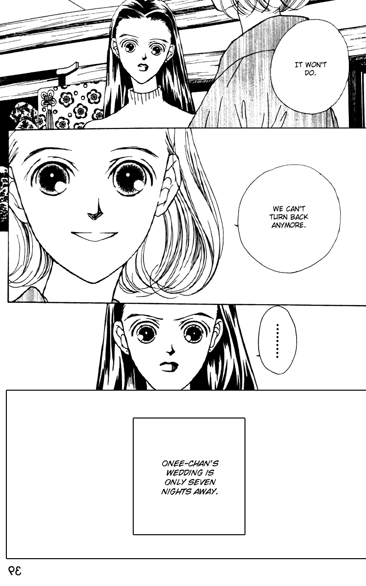 Fukuyadou Honpo Chapter 23 page 37 - Chapter 23