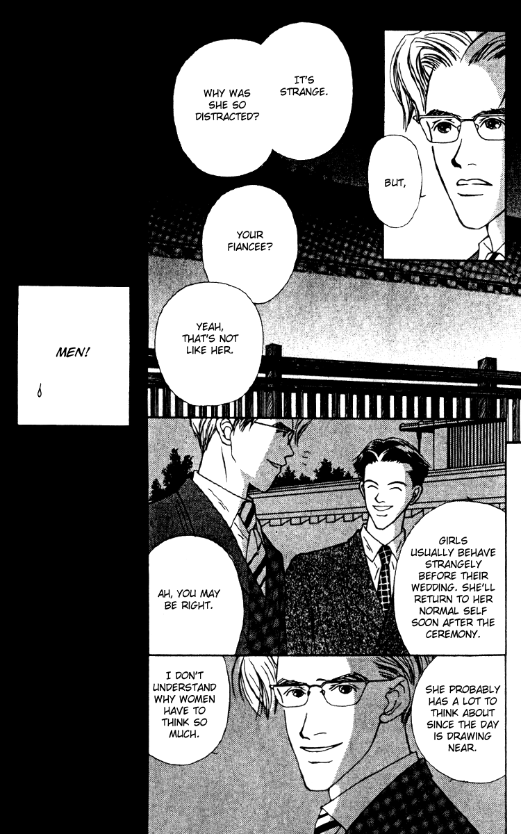 Fukuyadou Honpo Chapter 23 page 9 - Chapter 23