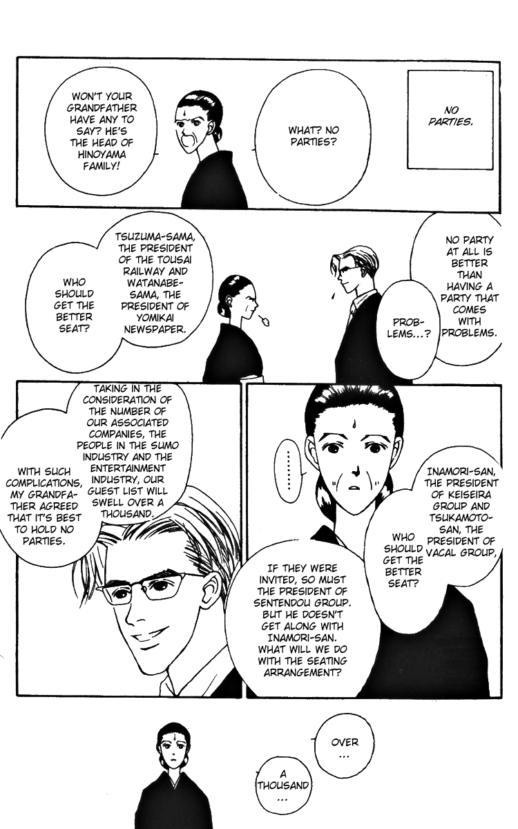 Fukuyadou Honpo Chapter 24 page 11 - Chapter 24